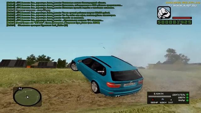 CRMP Amazing RolePlay #98 - Offroad ''Бумер'' смотреть онлайн