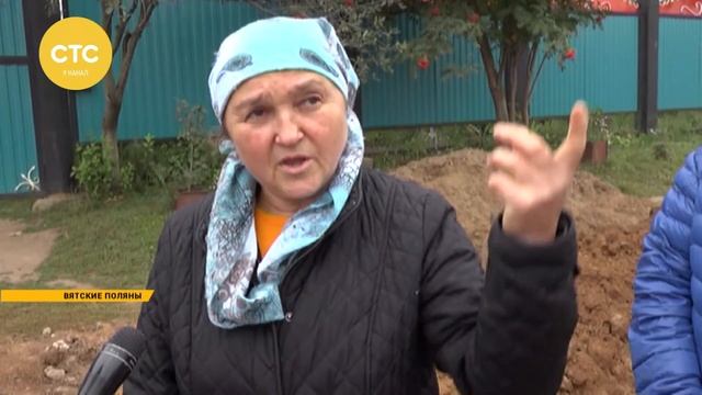 Горящая свалка в Вятских Полянах смотреть онлайн