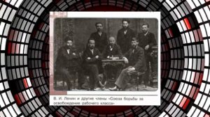 История России,9 класс,§ 28"Николай II:начало правления. Политическое развитие страны в 1894-1904гг