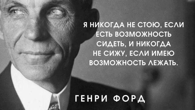 58 известных цитаты о насущном и каждодневном смотреть онлайн