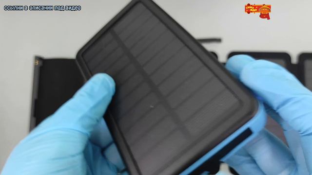 Павербанк (power Bank) с 6 солнечными панелями, распаковка и обзор #ЧайнаМайна #ChinaMina #powerbank