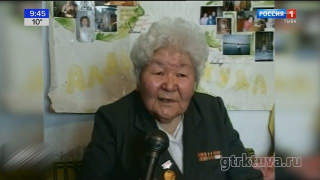 "Кым-даа, чүү-даа уттундурбаан..." смотреть онлайн