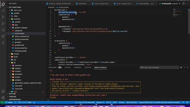 SOLVED Flutter Error One or more plugins require a higher Android SDK version смотреть онлайн