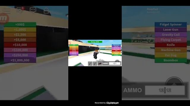 Как стать голым в Roblox смотреть онлайн
