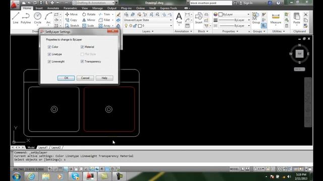 AutoCAD II 24-20 Changing Block Properties to ByLayer смотреть онлайн