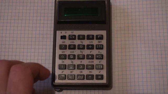 Как посчитать косинус на калькуляторе (Лайфхак) смотреть онлайн