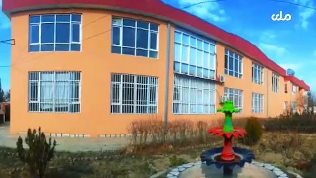 Kunduz Province Afghanistan