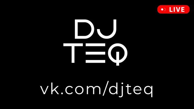 DJ TEQ техно музыка сеты диджей фестиваль 2024