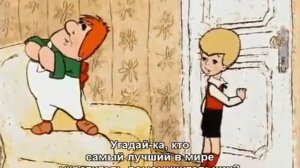 Карлсон на английском с субтитрами 2 часть