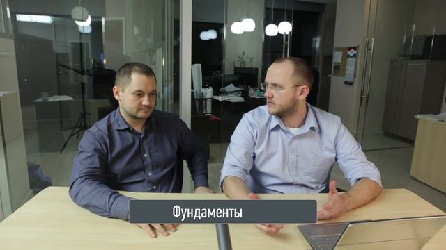 РЕЙТИНГ ТЕХНОЛОГИЙ. АРБОЛИТ. Насколько дом из арболита универсальное решение? ИНЖЕНЕРНЫЙ РАЗБОР №2