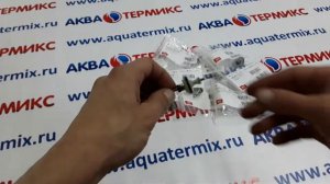 Ремкомплект 3-х ходового клапана PROTHERM Ягуар, Lynx, Гепард H-RU (0020118778)