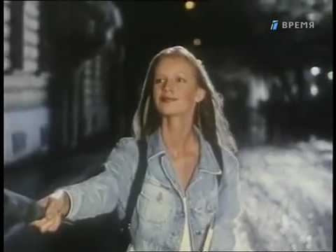 соц реклама девяностых смотреть онлайн