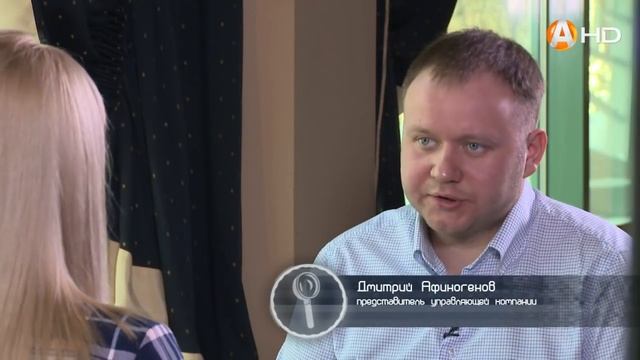 коммунальный детектив 04 06 2018 отдельная плата за ремонт подъездов HD720 смотреть онлайн