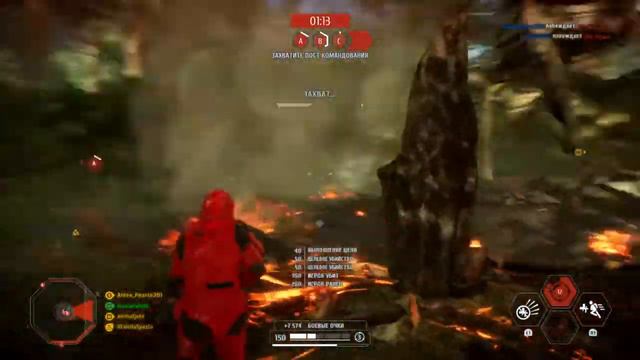 STAR WARS™ Battlefront™ II голос дроида часть 2 смотреть онлайн