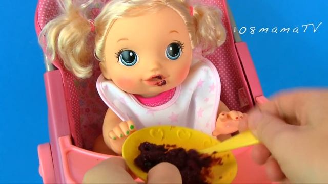 Мультики для детей Как Мама Кормила Черничным Пюре и Открывала Сюрприз Холодное Сердце смотреть онлайн