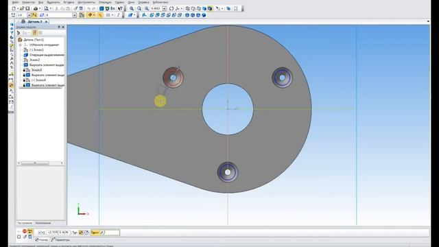 Компас 3D, Autodesk Inventor - Пневмоаппарат золотниковый - Деталь №3 - Фланец