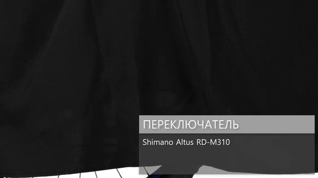 Обзор велосипеда FORMAT 7712 2018 смотреть онлайн