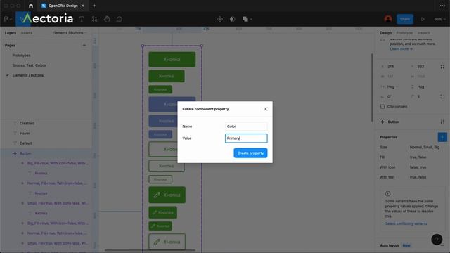 Разработка CRM. 012 Сборка компонента Button смотреть онлайн
