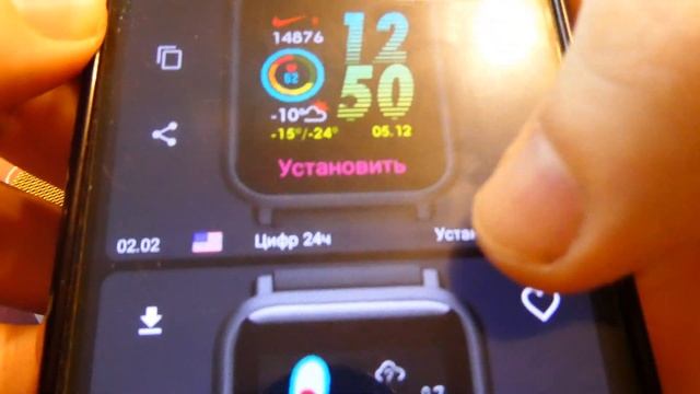 Amazfit Bip! Амазфит Бип 1 - лучшие смарт часы 2021 года... Как сменить браслет, смена циферблата. смотреть онлайн