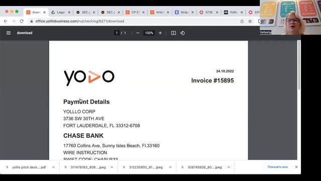Юридические документы Yolllo Corp. смотреть онлайн