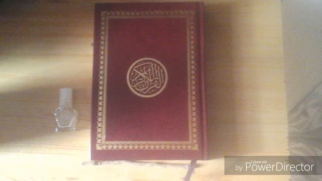 Fares abad Sourate al Fatiha смотреть онлайн