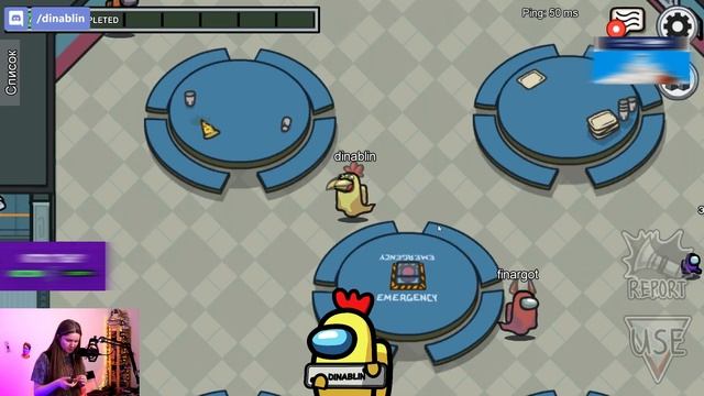 DINABLIN ИГРАЕТ В AMONG US ЗА МИРНУЮ РОЛЬ СО СТРИМЕРАМИ / ДИНА БЛИН ИГРАЕТ В АМОНГ АС смотреть онлайн