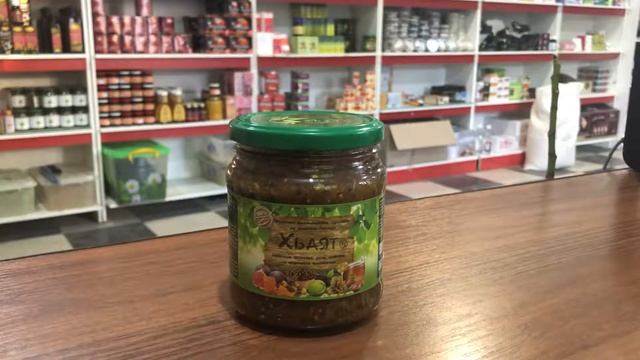 Хьаят источник здоровья силы бодрости и отличного настроения смотреть онлайн