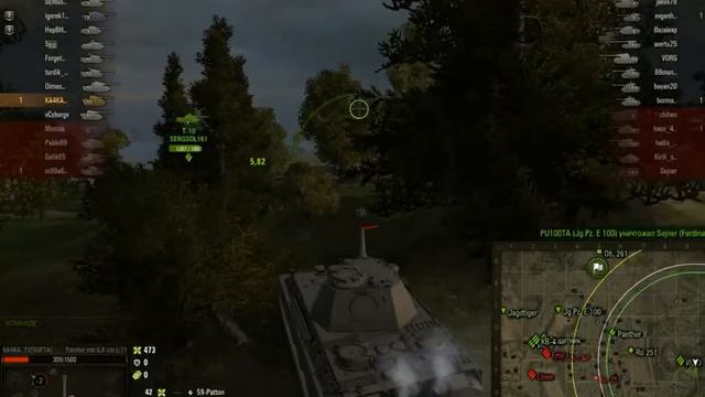 World Of Tanks ( Розыгрыш 100 РУБЛЕЙ НА АК)