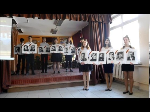 НА БЕЗЫМЯННОЙ ВЫСОТЕ 8А смотреть онлайн