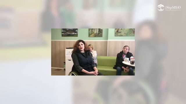 Шахметова София, г.Москва - отзыв о МЦ ЭйрМЕД смотреть онлайн