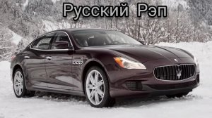 TRUEтень - Линолеум