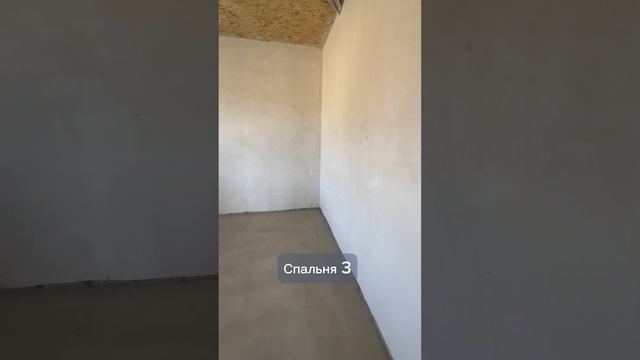 Дом 84 м2 по цене студии