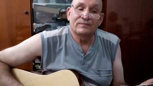 авт.Бабушкина песня, ЧУНГА-ЧАНГА.