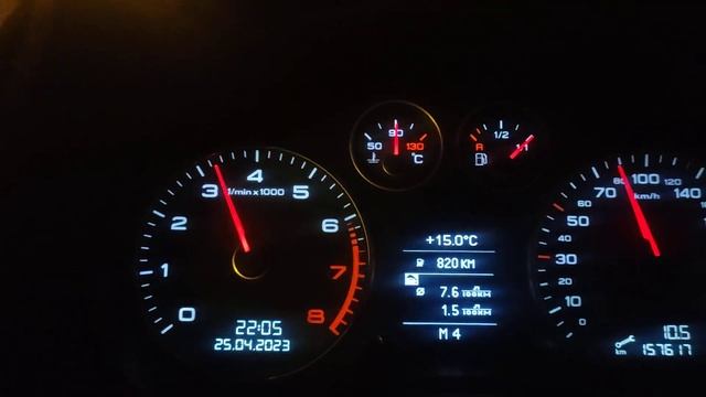 работа Dsg Dq200