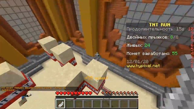 ИНТЕРВЬЮ С БАНАНОМ! ПРО ЭДИСОНА! ПРО ЖИЗНЬ! смотреть онлайн