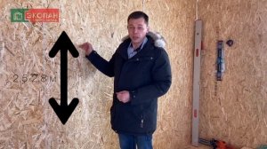 Сравниваем СИП панель с OSB и GreenBoard! Что лучше? I Выпуск #4