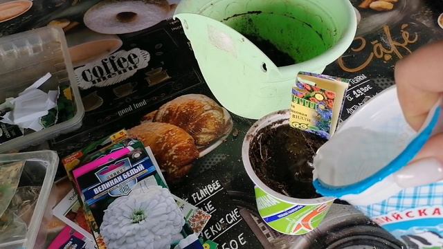 Делаем трап в беседку. Садим цветы. смотреть онлайн