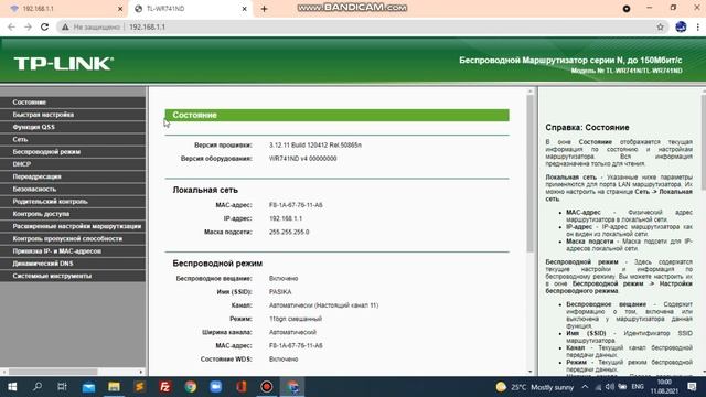 Учим Делать с Душой