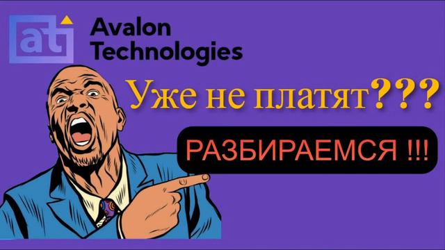 провокаторы на инвестиционных форумах, финансовые пирамиды и сомнительные проекты. смотреть онлайн