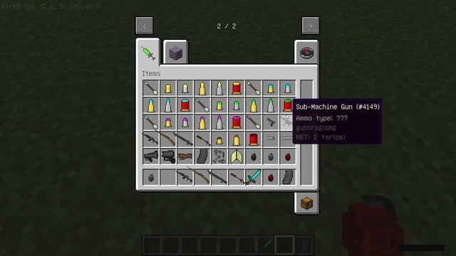 Разборки в моде GUNS RPG для Minecraft 1.12.2 смотреть онлайн