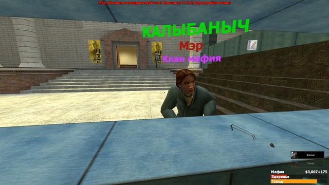 Что такое Garry's Mod? | ЛАЙФХАКИ! смотреть онлайн
