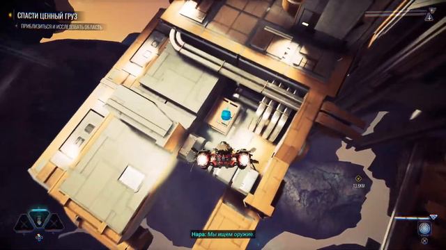 CHORUS -#PS5- Слышен Шопот Вселенной... (#Прохождение Сложн. Экстримальная Часть #1)