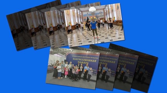 Слайд-шоу к отчётному концерту смотреть онлайн