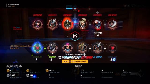 Overwatch: Origins she raped me смотреть онлайн