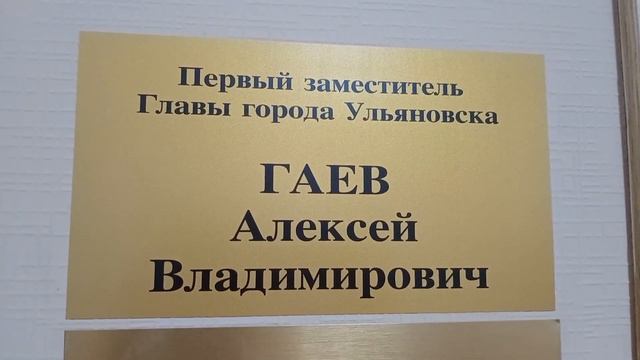 Усадьбу Афанасьевых на баланс области! смотреть онлайн