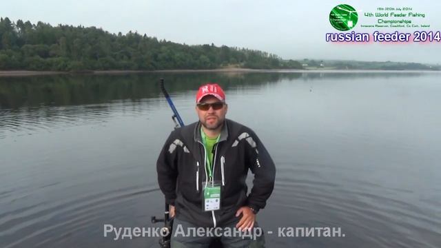 Дневник чемпионата. Выпуск №6. смотреть онлайн