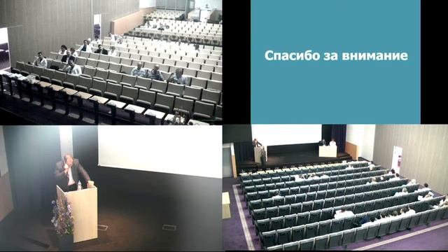 Защита диссертации Поповой И.В. 29-06-2016 смотреть онлайн