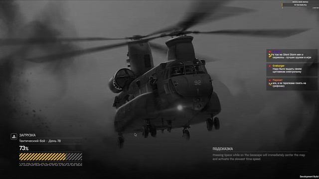 Xenonauts 2 - Олдскул в пошаговых боях с пришельцами. Штурм базы Чистильщиков. Ксенонавты 2 начало