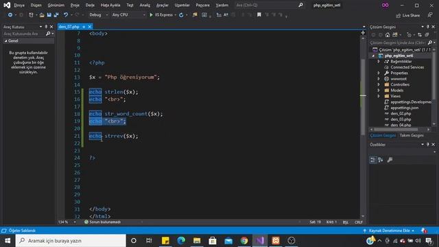 PHP Dersleri -07- PHP Data Types - String смотреть онлайн