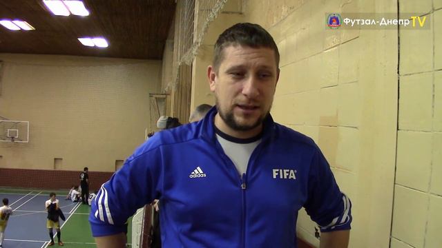 Послематчевое интервью | Футзал-Днепр - ДЮСШ-4. Юношеская футзальная лига (U-16). (1 матч) смотреть онлайн